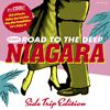 ナイアガラ・ポップスのルーツを探るコンピ盤の続編『ナイアガラの奥の細道 寄り道編』発売