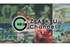 3月9日は「ザクの日」　ザクの日スペシャル映像を3月9日21時30分より配信