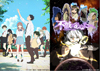 アニメ映画『聲の形』＆「私のアニメ語り『不滅のあなたへ』直前SP」　NHK BSで3月19日放送