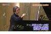 『天使のたまご』『炎立つ』等の作曲家・菅野由弘がゲスト　BSテレ東『おんがく交差点』4月24日放送
