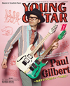 ポール・ギルバート大特集　『YOUNG GUITAR 7月号』発売　ハロウィン特集も