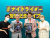 『ナイトライダー』マイケル＆キットの吹き替え声優2人が参加した配信トークイベント　アーカイブ映像が無料配信中