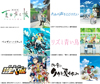 「劇場版 夏目友人帳 〜うつせみに結ぶ〜」「リズと青い鳥」「河童のクゥと夏休み」他　BS12で7月放送