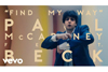 ポール・マッカートニー『McCartney III』再構築アルバムから「Find My Way [ft. Beck]」のMV公開