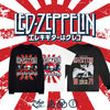 レッド・ツェッペリン初来日50周年記念　公式アパレル商品発売決定　第1弾は「エレキギターはグレコ」シャツ他
