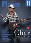 表紙特集はChar　『Player 11月号』発売