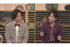 NHK『クラシックＴＶ「ぺこぱの漫才、それは“第９”だった！？」』(c)NHK