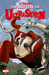 第3弾はセブン　MARVELコミックス版ウルトラマン『ULTRAMAN: THE MYSTERY OF ULTRASEVEN』発売