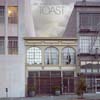 ニール・ヤング with クレイジー・ホース　2001年の未発表アルバム『Toast』から「Timberline」公開