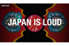 米アダルトスイム　日本のアンダーグラウンドバンド計13組を紹介するコンピ『Japan Is Loud』公開