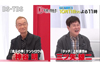 「声優ブームの裏側」　神谷明・三ツ矢雄二・緒方恵美・國府田マリ子・櫻井智が舞台裏を語る　BS-TBS『Ｘ年後の関係者たち』10月11日放送