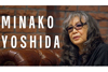吉田美奈子、音楽の原体験や「レッツ・ドゥ・イット」をLAで録音した時のエピソード等を語る