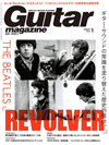 ビートルズ『Revolver』をギター的な側面から掘り下げる　『ギター・マガジン1月号』発売