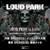 ＜LOUD PARK 2023＞開催決定
