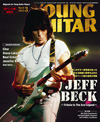 「総力ジェフ・ベック追悼特集　Jeff Beck　〜Tribute to Axe Legend〜」　『YOUNG GUITAR 3月号』発売