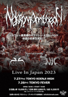 NEKROMANTHEON　初来日公演決定