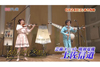 オタマトーン　明和電機の土佐信道がゲスト出演　BSテレ東『おんがく交差点』6月24日放送