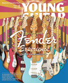 フェンダー大特集『Fender Experience』　『YOUNG GUITAR 8月号』発売
