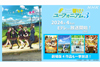 『響け！ユーフォニアム』　劇場版4作品がEテレで一挙放送決定　新シリーズ『3』は4月よりEテレで放送