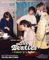 表紙・巻頭大特集はビートルズ　第2特集はローリング・ストーンズ　『YOUNG GUITAR 1月号』発売