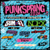 ＜PUNKSPRING 2024＞第二弾ラインナップ、Zebrahead／Suicidal Tendencies、Neck Deep／The Damned／The Vandals
