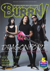 表紙巻頭はドラゴンフォース　新作を3人のメンバーが語る　『BURRN! 5月号』発売