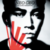 坂本龍一『NEO GEO』　アナログ盤2枚＋ライヴ映像Blu-ray2枚の限定4枚組ボックスセット発売決定