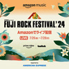 ＜FUJI ROCK FESTIVAL’24＞Amazon ライブ配信アーティスト発表
