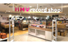 「HMV record shop 新宿ALTA」　3月中旬に新宿東口地区に移転・リニューアルオープン