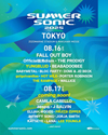 ＜SUMMER SONIC 2025＞第3弾アーティスト発表