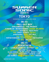 ＜SUMMER SONIC 2025＞第5弾アーティスト発表