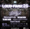 ＜LOUD PARK 25＞　THE GHOST INSIDEの出演決定