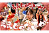 幕末に民衆が乱舞した「ええじゃないか」とは一体何だったのか　NHK『歴史探偵　幕末ミステリー　ええじゃないか』9月10日放送