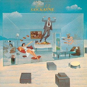 ソフト・マシーン『Land of Cockayne』 24ビット・リ