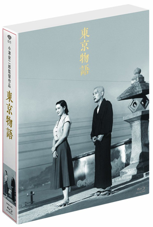 小津安二郎の代表作『東京物語』 生誕110年記念ニューデジタルリマスターのBlu-rayが発売 - amass