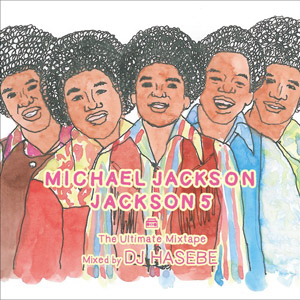 レコード　ジャクソン5 Jackson5 ABC DJ Hasebe Remix レコード ジャクソン5 Jackson5 ABC DJ Hasebe Remix - メルカリ