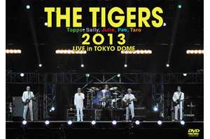 ザ・タイガース/THE TIGERS 2013 LIVE in TOKYO D…