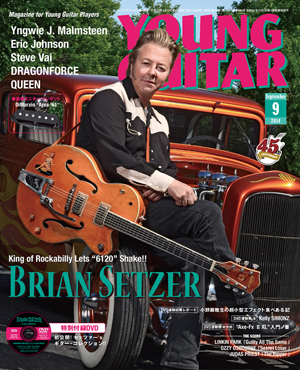 BRIAN SETZER/ブライアン・セッツァー・ロカビリー・ライオットDVD