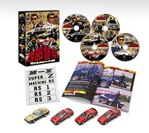 164スーパーZ西部警察　スーパーマシン　Blu-rayBOX限定　4台セット