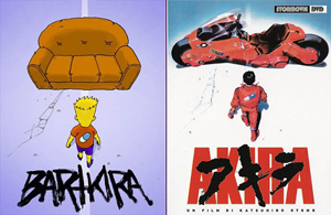 し*け様 激レア‼️simpsons アニメ キャラクター パロ Men In Lisa Ackerman 