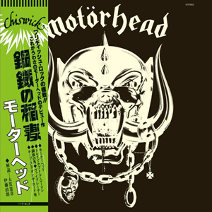 モーターヘッドのデビュー作がオリジナル日本盤LPを再現した紙