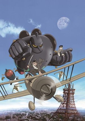 今川泰宏が監督を務めた2004年放送のTVアニメ『鉄人28号』がBlu-ray