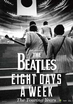 Beatles EIGHT DAYS A WEEK コレクターズエディションエンタメ/ホビー