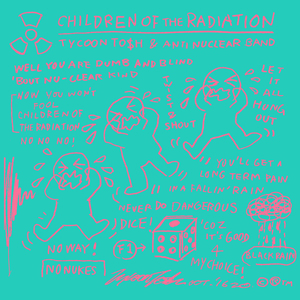 中西俊夫のラスト・シングル「Children of the Radiation」が数量限定