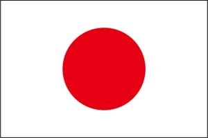 日本のプログレ・バンド 20選」を海外プログレ系サイトProg Sphereが 