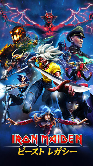 maiden japan メイデン レガシーオブビースト VIP＆関係者T アイアン・メイデンのオフィシャルRPG『Iron Maiden: ビースト