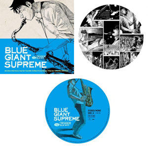 BLUE GIANT SUPREME レコード BLUE NOTE - 邦楽