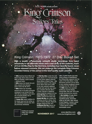 キング・クリムゾンの27枚組ボックスセット『Sailors' Tales (1970