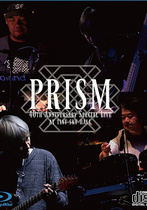 (未使用･未開封品)　PRISM 40th Anniversary Special Live at TIAT SKY HALL [Blu-ray] bt0tq1u Amazon.co.jp: PRISM 40th Anniversary Special Live at TIAT