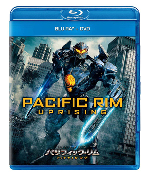 映画『パシフィック・リム：アップライジング』 DVD／Blu-ray